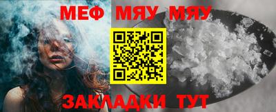 2c-b Магадан