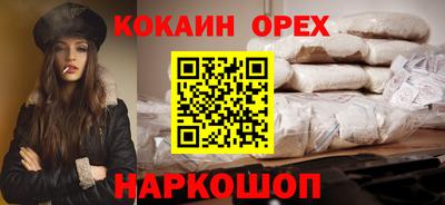 дистиллят марихуана Майкоп