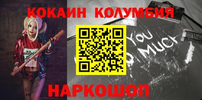 альфа пвп Магнитогорск