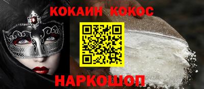 дистиллят марихуана Майкоп