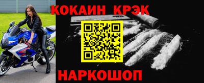 дистиллят марихуана Майкоп
