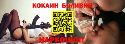 альфа пвп Магнитогорск