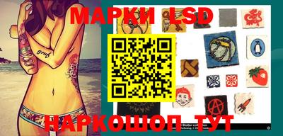 альфа пвп Магнитогорск
