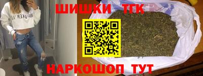 альфа пвп Магнитогорск
