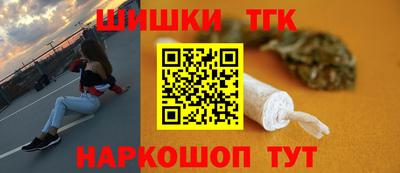 альфа пвп Магнитогорск