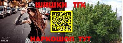 дистиллят марихуана Майкоп