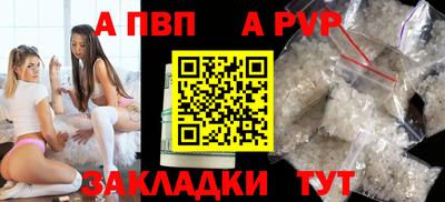 2c-b Магадан