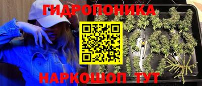 дистиллят марихуана Майкоп