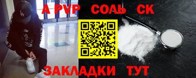 дистиллят марихуана Майкоп
