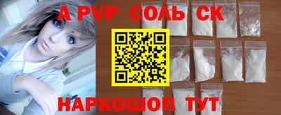 дистиллят марихуана Майкоп