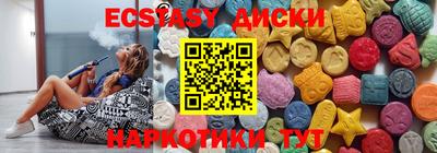 дистиллят марихуана Майкоп