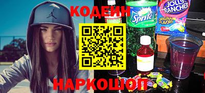 альфа пвп Магнитогорск