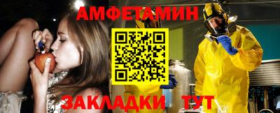 2c-b Магадан