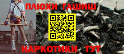 дистиллят марихуана Майкоп