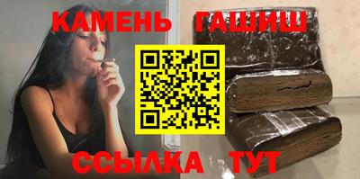 дистиллят марихуана Майкоп