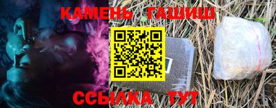 дистиллят марихуана Майкоп