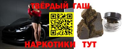 дистиллят марихуана Майкоп