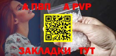 дистиллят марихуана Майкоп