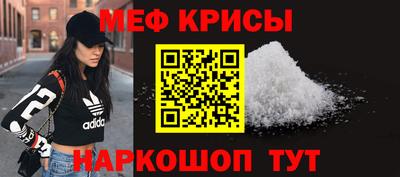 дистиллят марихуана Майкоп