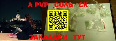 дистиллят марихуана Майкоп