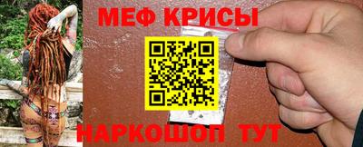 альфа пвп Магнитогорск