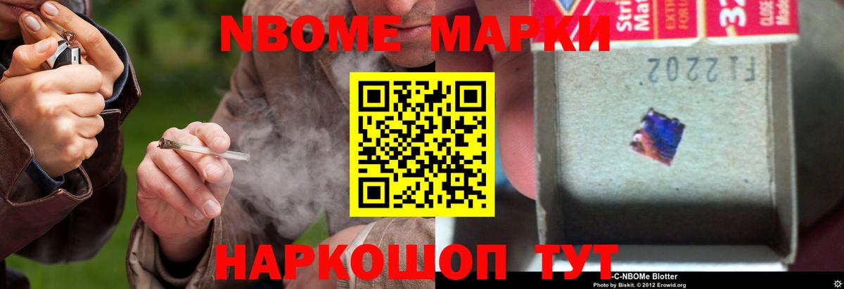 LSD-25 экстази кислота Алатырь